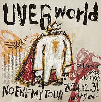 期間限定値下げ UVERworld DVD ブルーレイ14枚 セット まとめ売り A1d+gFgqHdL._AC_UF350,
